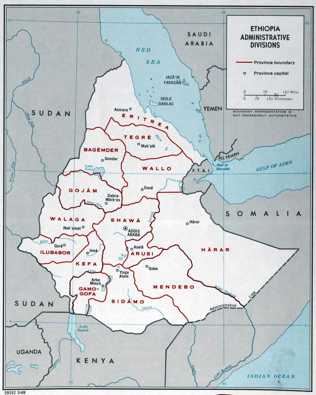 old ethiopian administrative divisions map 1969