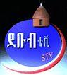 southern tv ethiopia channel